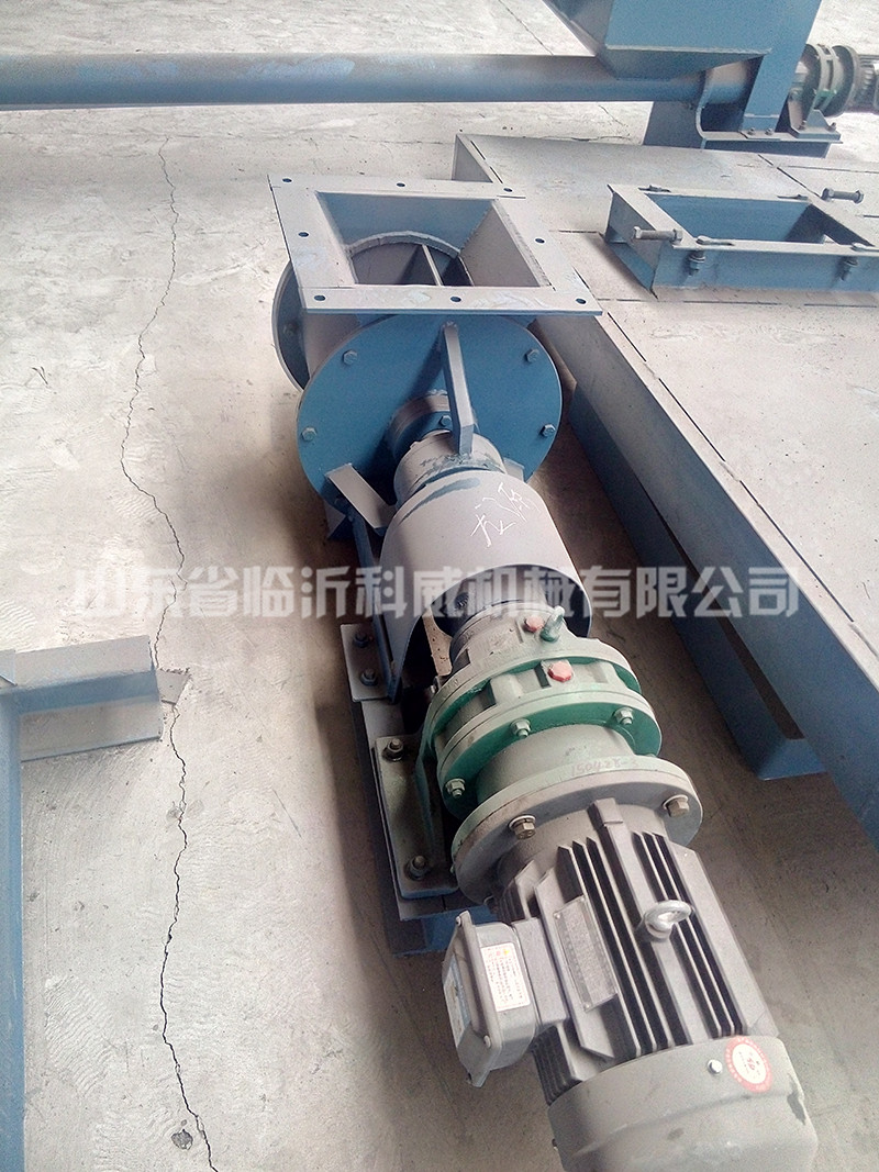 回轉下料閥專利(給料機)